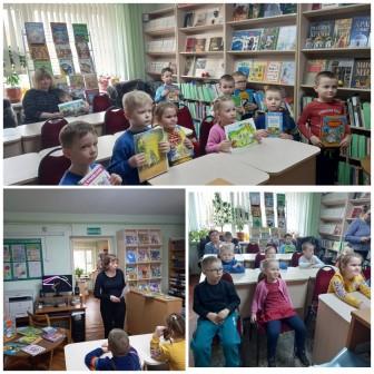 Заседание клуба любителей сказки "Весёлая карусель" в Пуховичской центральной районной детской библиотеке